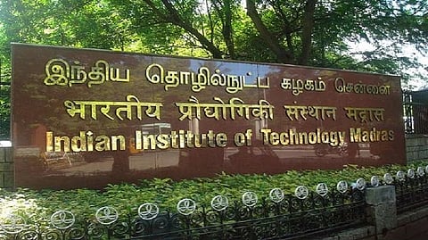 Indian Institute of Technology Madras