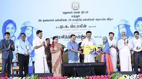 CM MK Stalin with Delhi CM Arvind Kejriwal presented bank debit cards to the students at the inaugural function of the "Pudhumai Penn" program held at Bharathi Women's College Campus, Chennai.