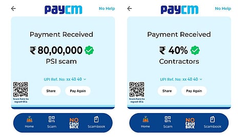 PayCM: Posters with cash for job, CM post surface in Karnataka