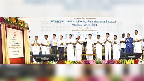 CM Stalin laying the foundation for a new collectorate for Virudhunagar district on Thursday.