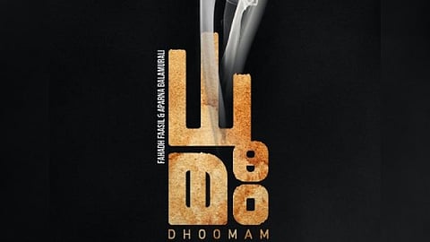 'Dhoomam' poster look