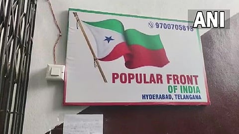 NIA sealed Telangana PFI head office in Chandrayangutta, Hyderabad on Sept 22