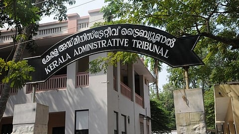 Kerala Administrative Tribunal
