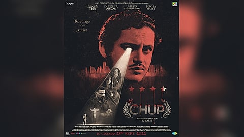 Chup motion poster