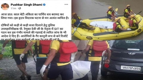 Ankita Bhandari's body found in U'khand canal