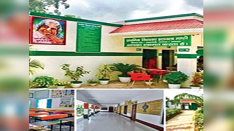 Government primary school in Uttar Pradesh