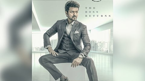 Still from 'Vaarisu'