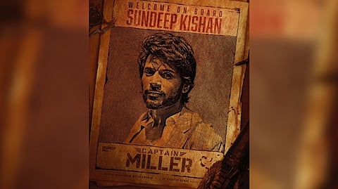 Welcome poster of Sundeep Kishen