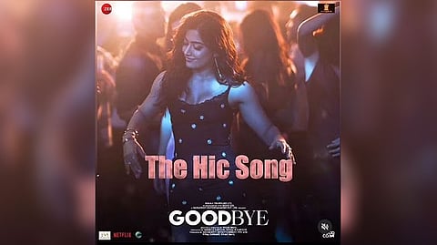 Screengrab from the video