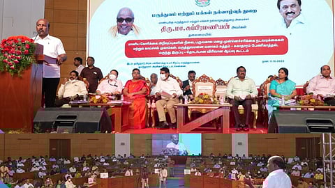 Ma Subramanian held a review meeting at Tamil Nadu Government Multi Super-Speciality Hospital on Tuesday