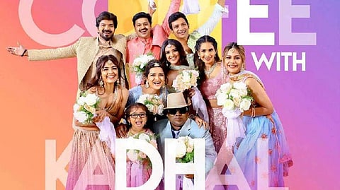 Poster of Sundar C's 'Coffee With Kadhal'