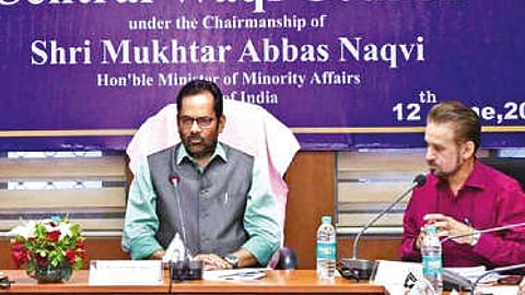 Data on Waqf Board shared with false angle