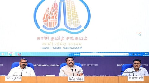 Joint press conference addressed by Union Ministers Dharmendra Pradhan and L Murugan