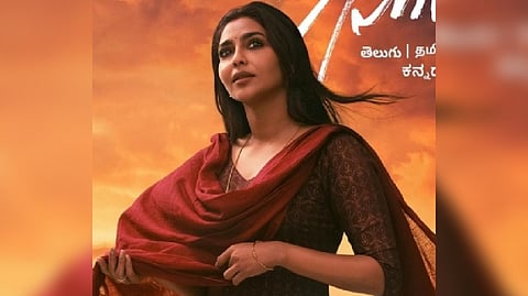 Screengrab from the video