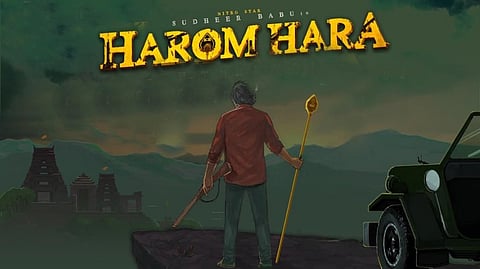Harom Hara Poster