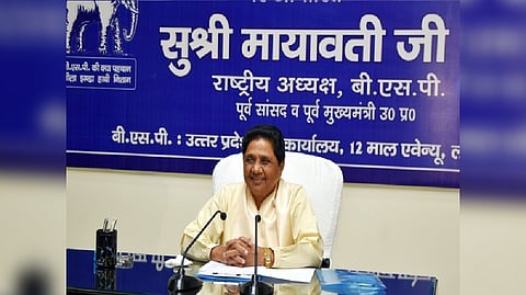 BSP chief Mayawati