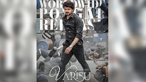 Varisu movie poster