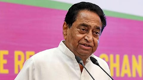Kamal Nath