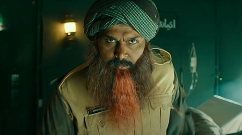 Screengrab from the trailer