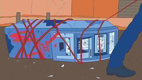 Representative image