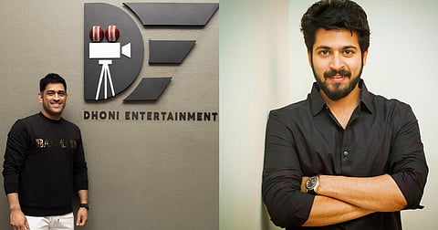 Mahendra Singh Dhoni (L), Harish Kalyan (R)