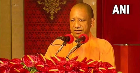 Yogi Adityanath