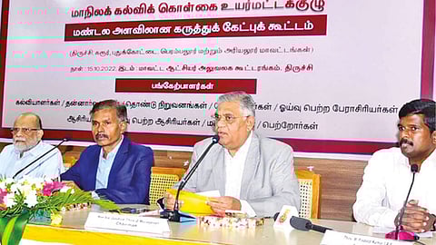 The SEP zonal meeting in Tiruchy on Saturday