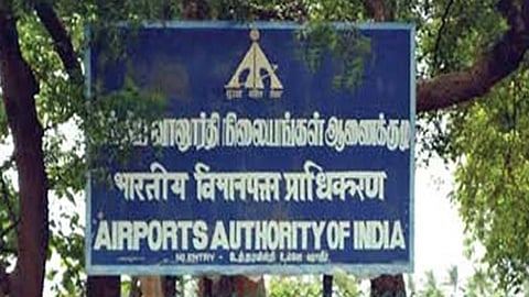 Airports Authority of India (AAI)