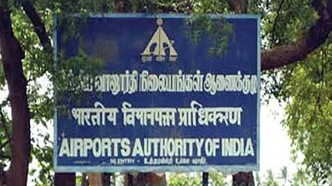 Airport Authority of India