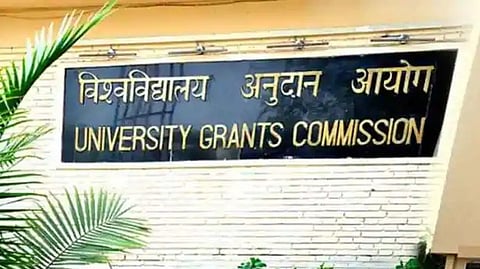 University Grants Commission
