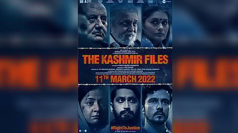 Poster of The Kashmir Files