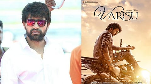 Choreographer Jani, Varisu poster