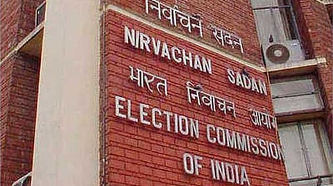 Election Commission of India