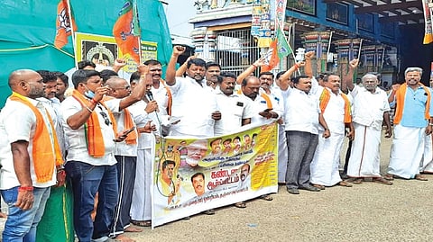 BJP members staging a protest in front of Sri Swaminatha Swamy Temple in Swamimalai near Kumbakonam