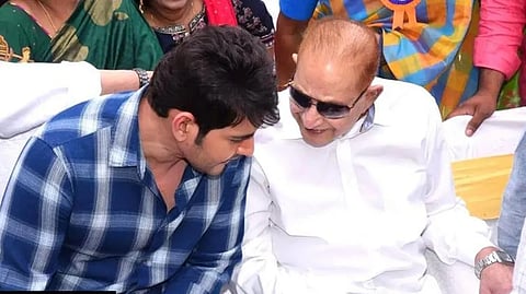 Mahesh Babu and his father Krishna