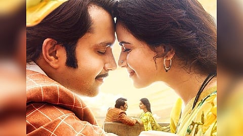 Poster of Vijayanand