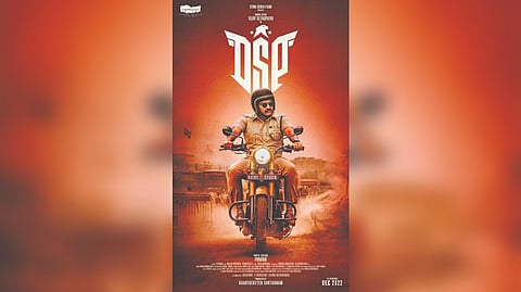 'DSP' first look poster