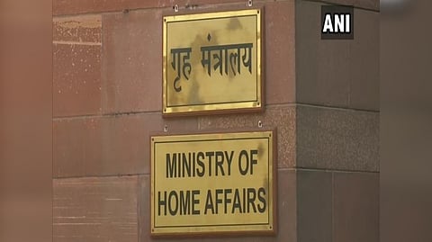 Ministry of Home Affairs