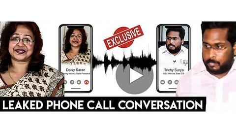 Surya-Daisy Saran controversial audio: ‘Ready to solve issue’