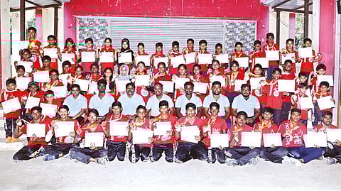 Dhyan Chand Sports Academy