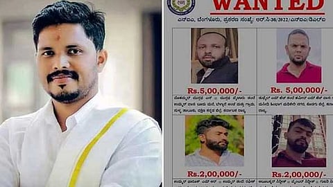 People are requested to provide information on the accused to the office of the NIA