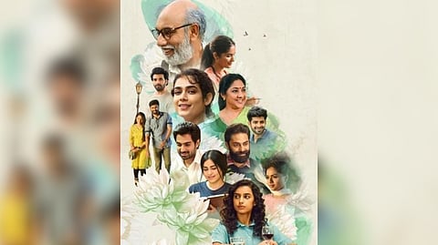 Poster of 'Meet Cute' series