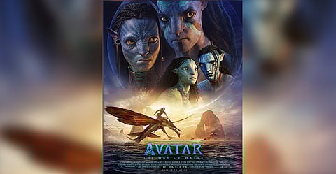 Avatar 2