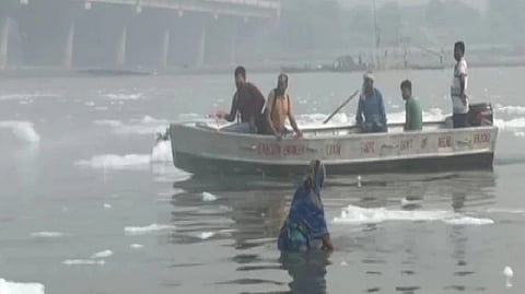 Representative image