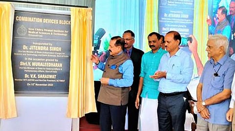 Union Minister for Science and Technology Jitendra Singh