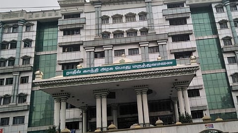 Rajiv Gandhi Government General Hospital.