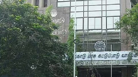 Tamil Nadu Pollution Control Board