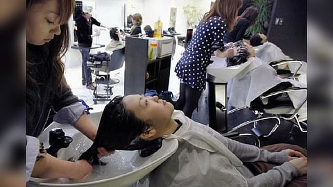 Representative Image