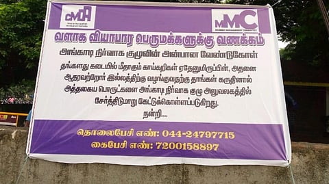 The initiative has been welcomed among the traders too.