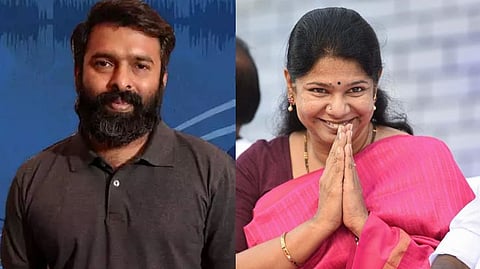 Santhosh Narayanan; Kanimozhi Karunanidhi